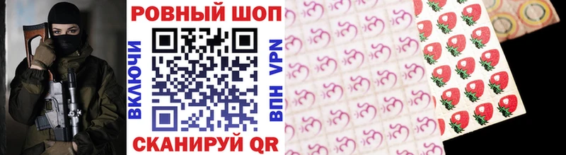 Наркошоп купить A PVP  Меф мяу мяу  ГАШИШ  МАРИХУАНА  Воткинск