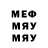 МДМА VHQ MrLego Cartoons