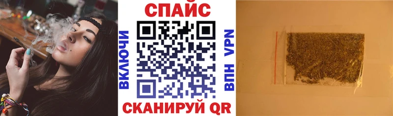 БУТИРАТ жидкий экстази  Купить  Воткинск 