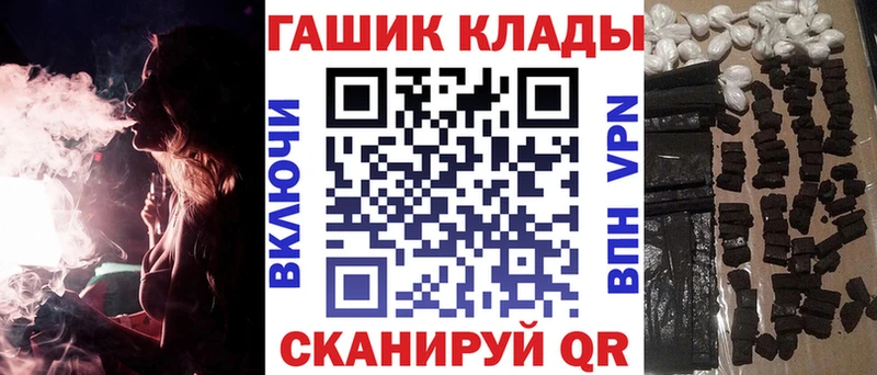 Купить где  Воткинск  Гашиш AMNESIA HAZE 