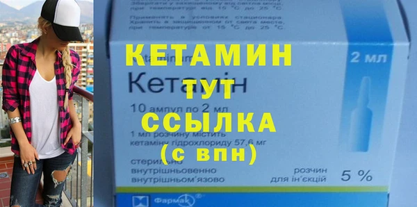 сатива Козловка