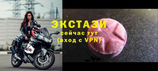 мефедрон Козельск