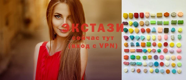 сатива Козловка