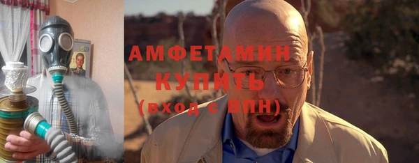 бошки Кодинск