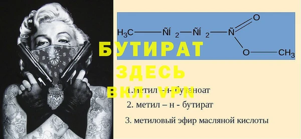 мефедрон Козельск