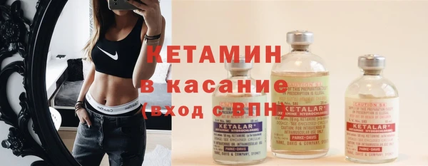 мефедрон Козельск