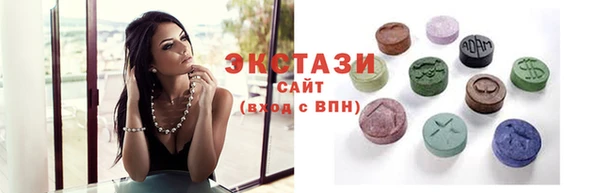 мефедрон Козельск