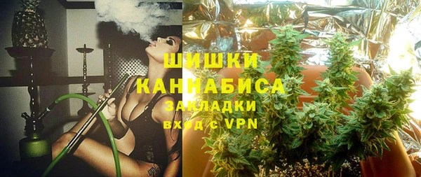 бошки Кодинск