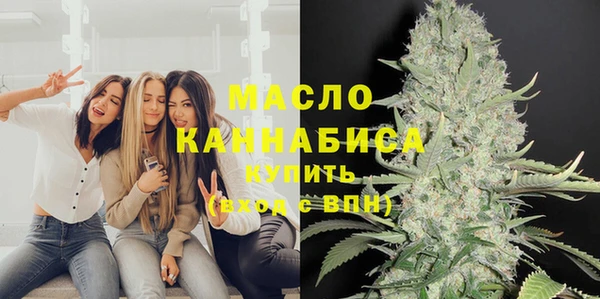 сатива Козловка