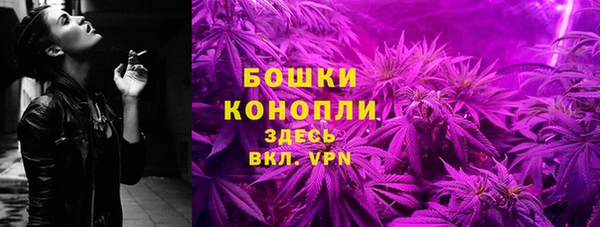 мефедрон Козельск