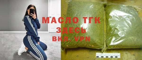 бошки Кодинск