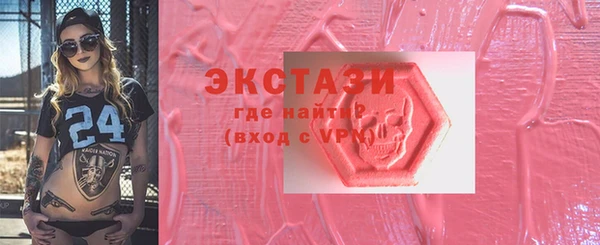 бошки Кодинск