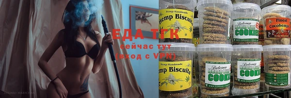 сатива Козловка