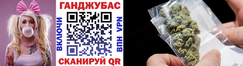 Купить  Воткинск  Бошки Шишки Amnesia 