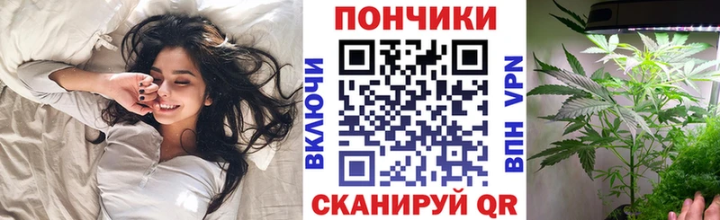 Шишки марихуана ГИДРОПОН Воткинск